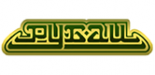 Чайхана  «Рубаи»