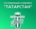 Гостиничный комплекс «Татарстан»