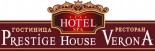 Гостинично-ресторанный комплекс «Prestige House Verona»