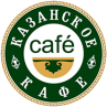 Кафе «Казанское»