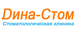 Стоматологическая клиника «Дина-Стом»