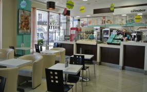 Кафе «Cinnabon»